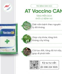 Vaccino CAN 15ml 5